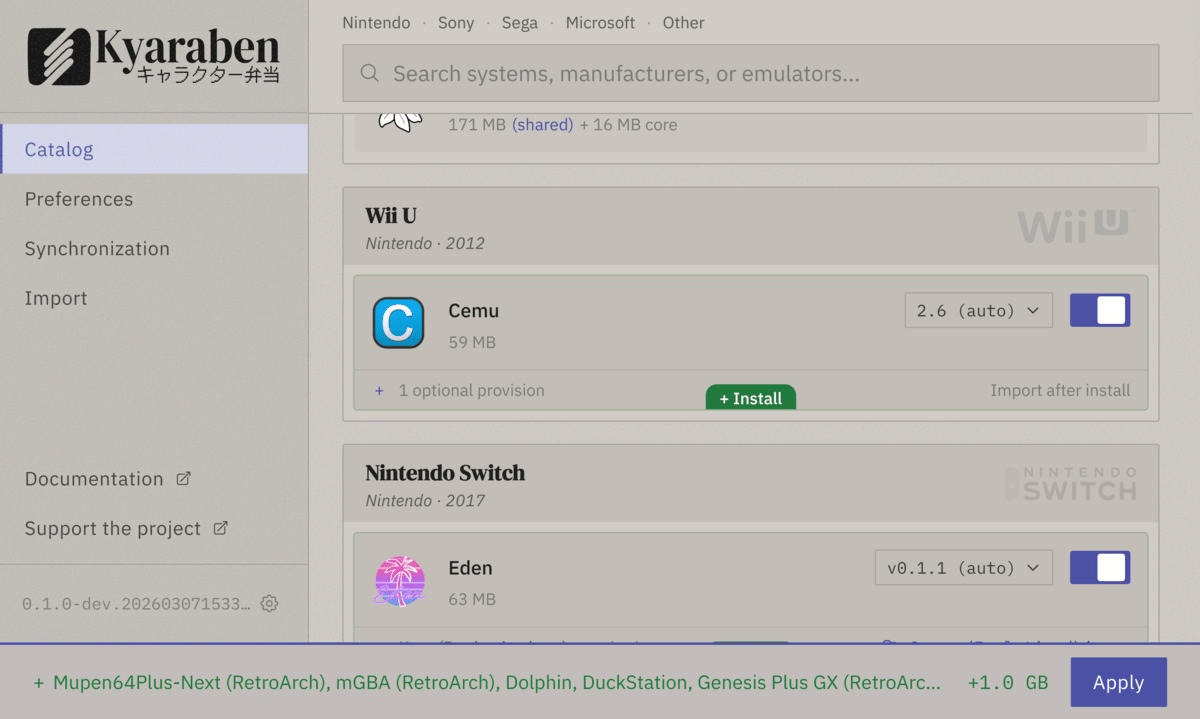 Kyaraben catalog showing emulator selection